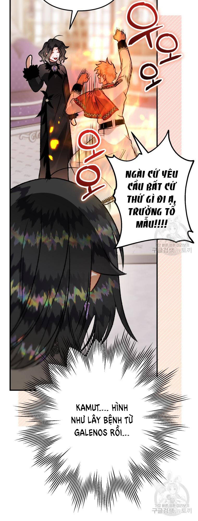 bỗng nhiên tôi trở thành quạ đen!! chapter 102.2 - Next chapter 103.1