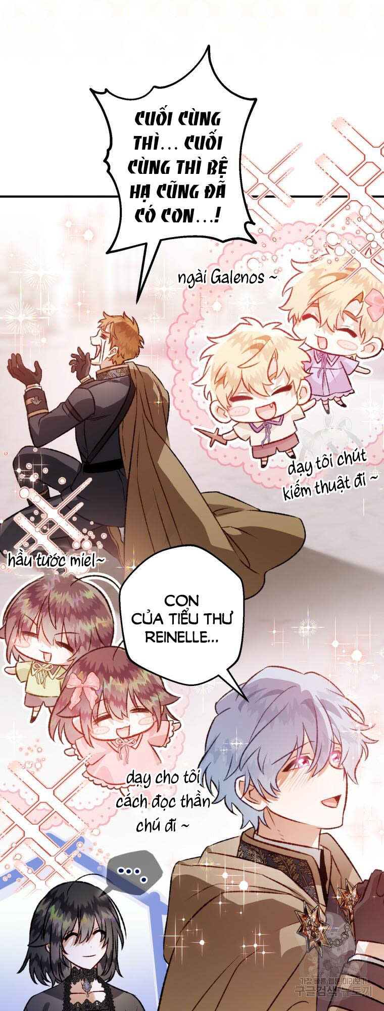 bỗng nhiên tôi trở thành quạ đen!! chapter 102.2 - Next chapter 103.1