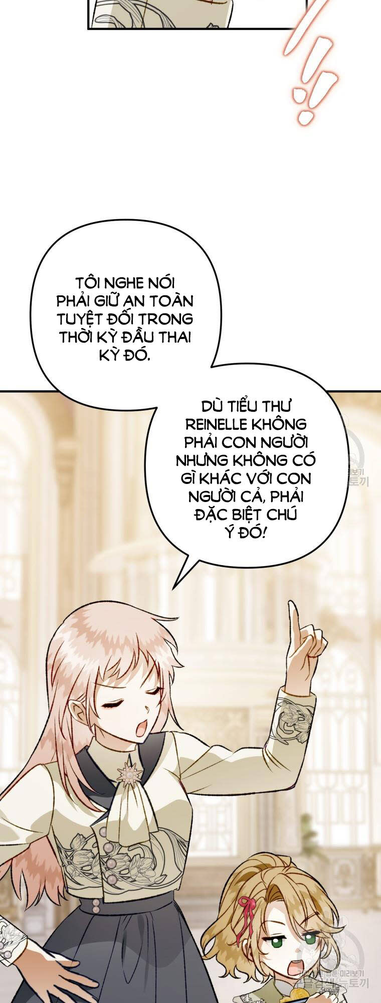 bỗng nhiên tôi trở thành quạ đen!! chapter 102.2 - Next chapter 103.1