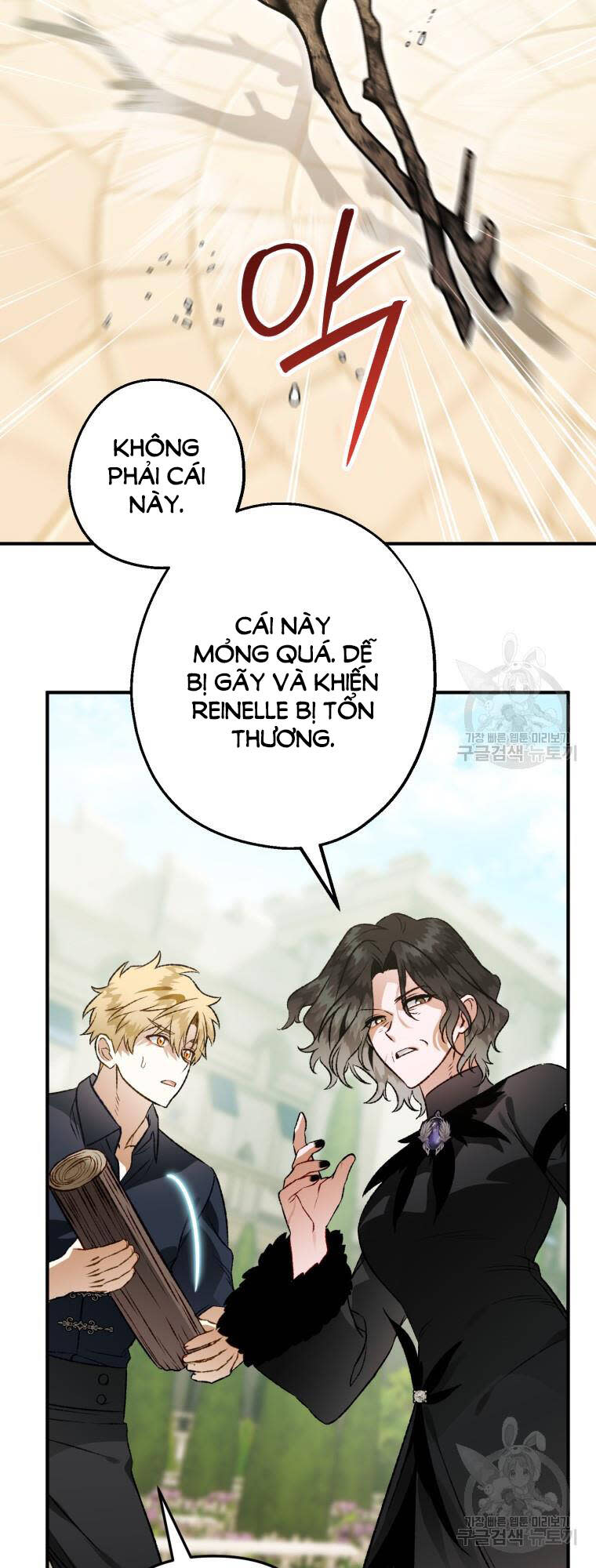 bỗng nhiên tôi trở thành quạ đen!! chapter 102.2 - Next chapter 103.1