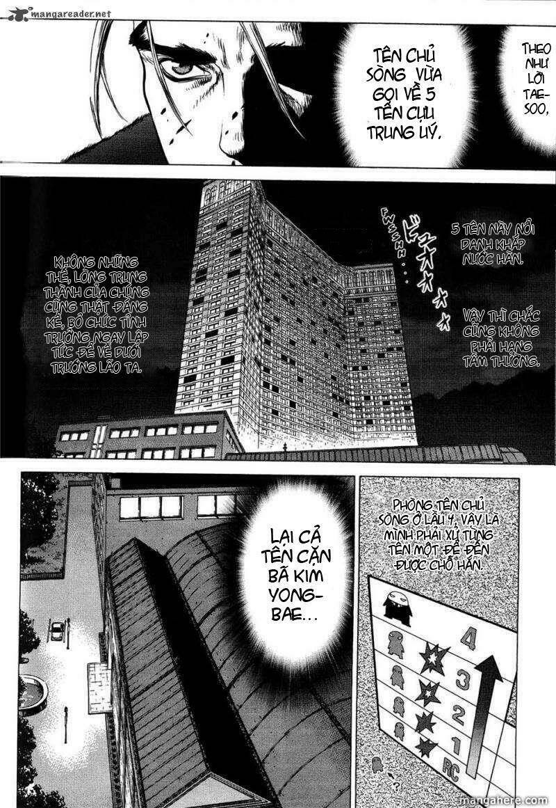 Sun-ken Rock Chapter 31 - Next Chapter 32