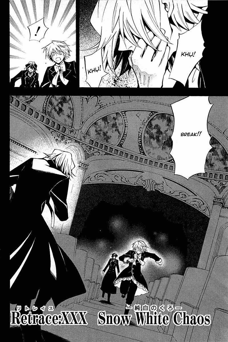 Pandora Hearts Chapter 30 - Trang 2