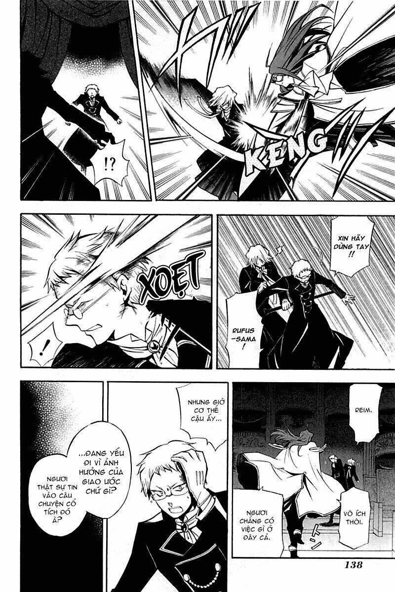 Pandora Hearts Chapter 30 - Trang 2