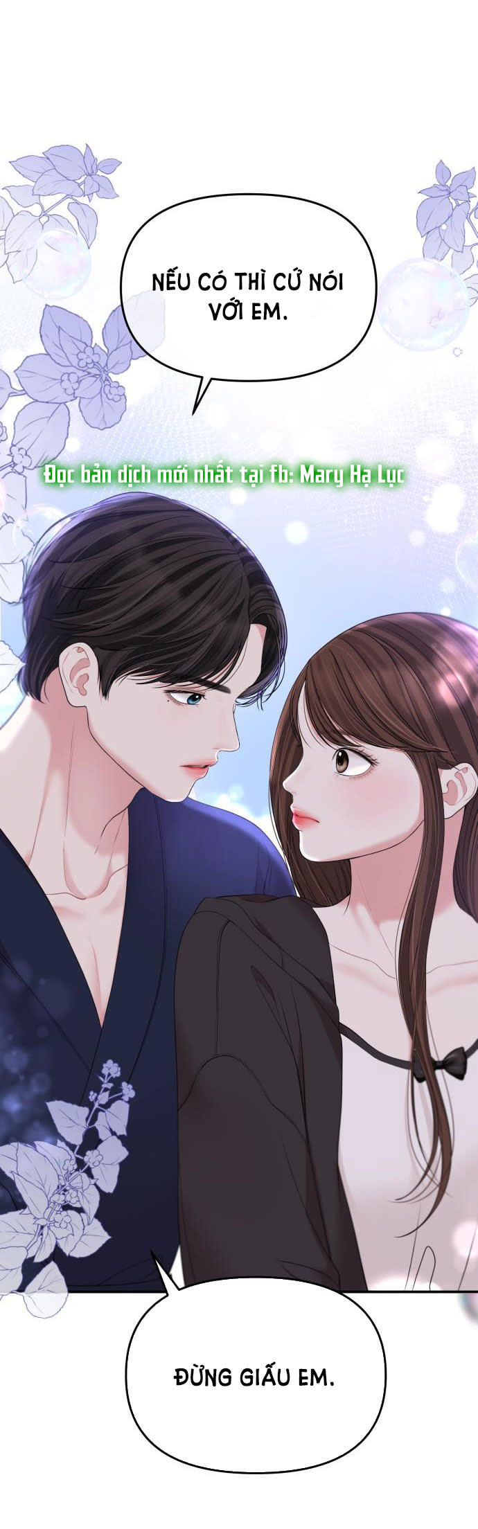 GỬI EM NGƯỜI ĐÁNH CẮP NHỮNG VÌ SAO - To You Who Swallowed a Star Chap 98.2 - Trang 2