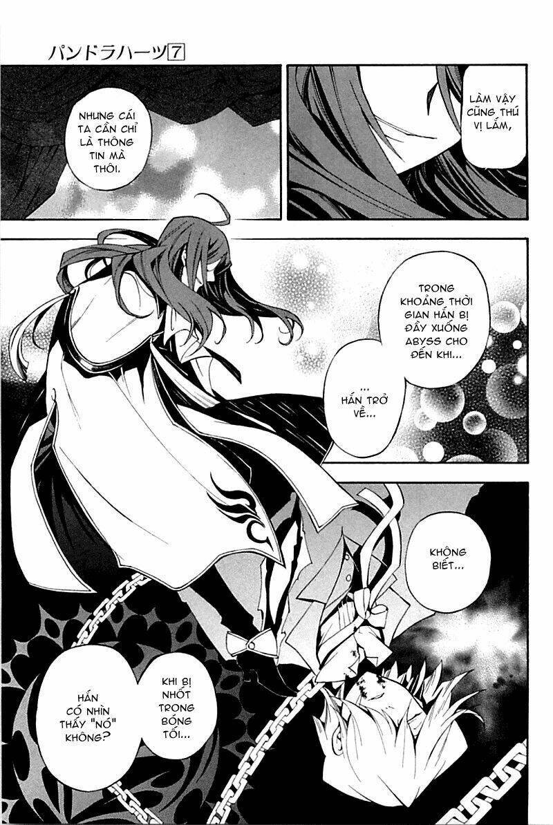 Pandora Hearts Chapter 30 - Trang 2