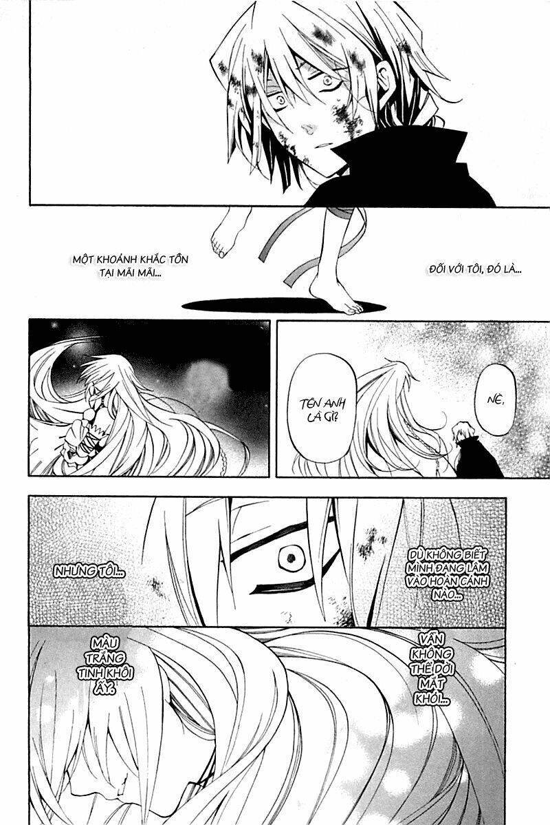 Pandora Hearts Chapter 30 - Trang 2