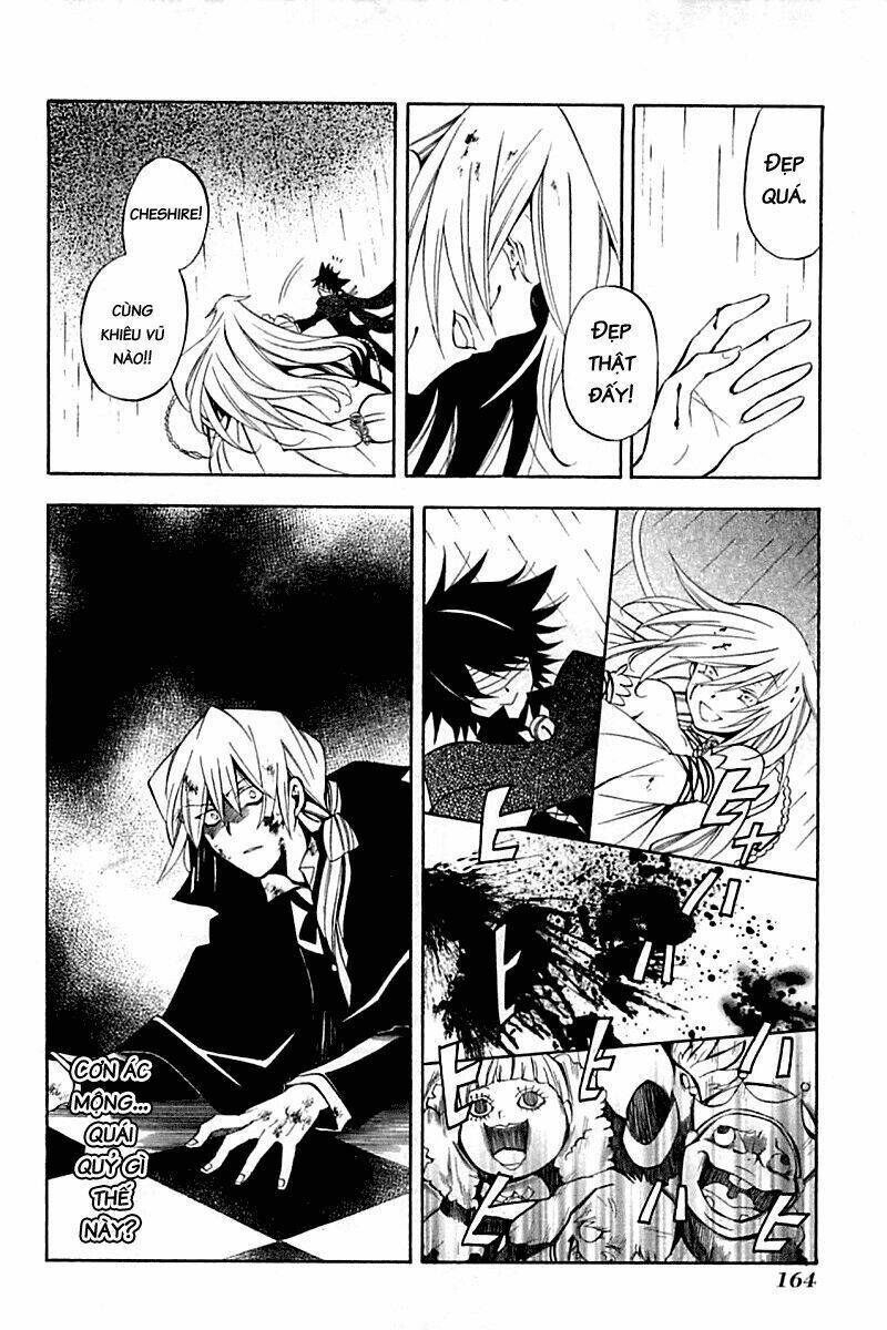 Pandora Hearts Chapter 30 - Trang 2