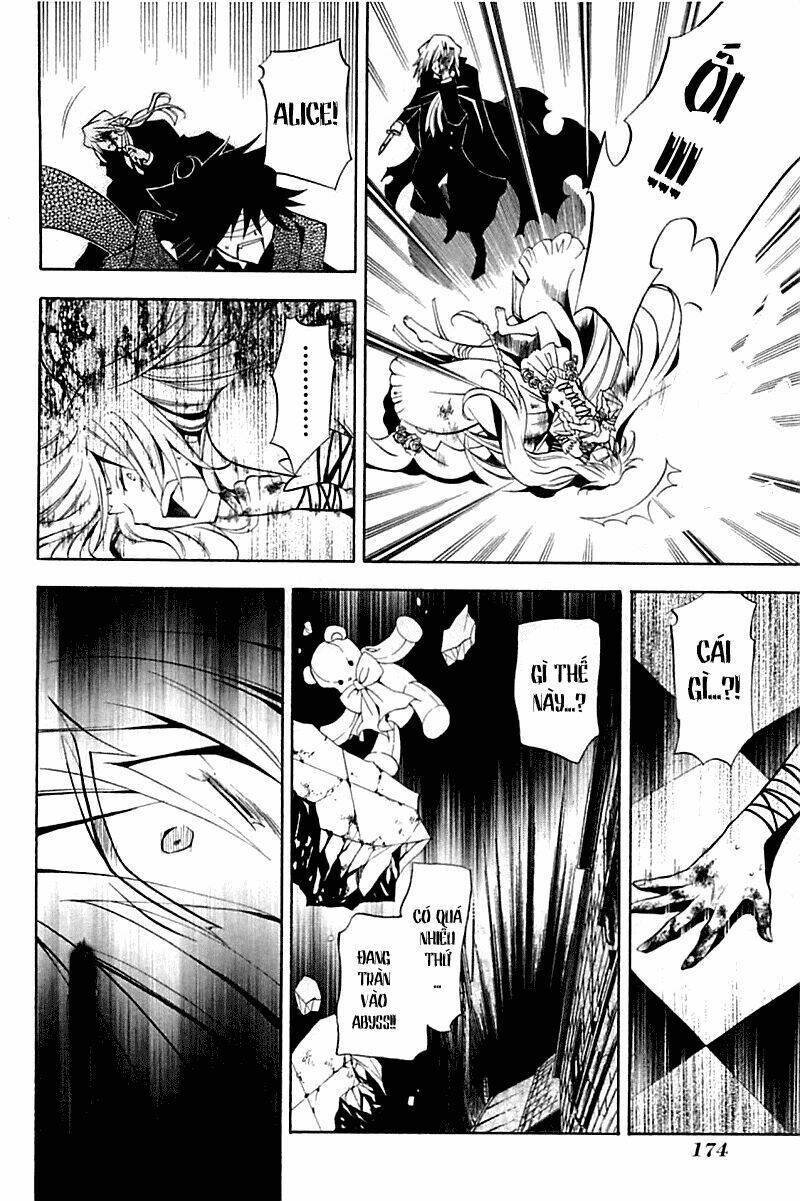 Pandora Hearts Chapter 30 - Trang 2