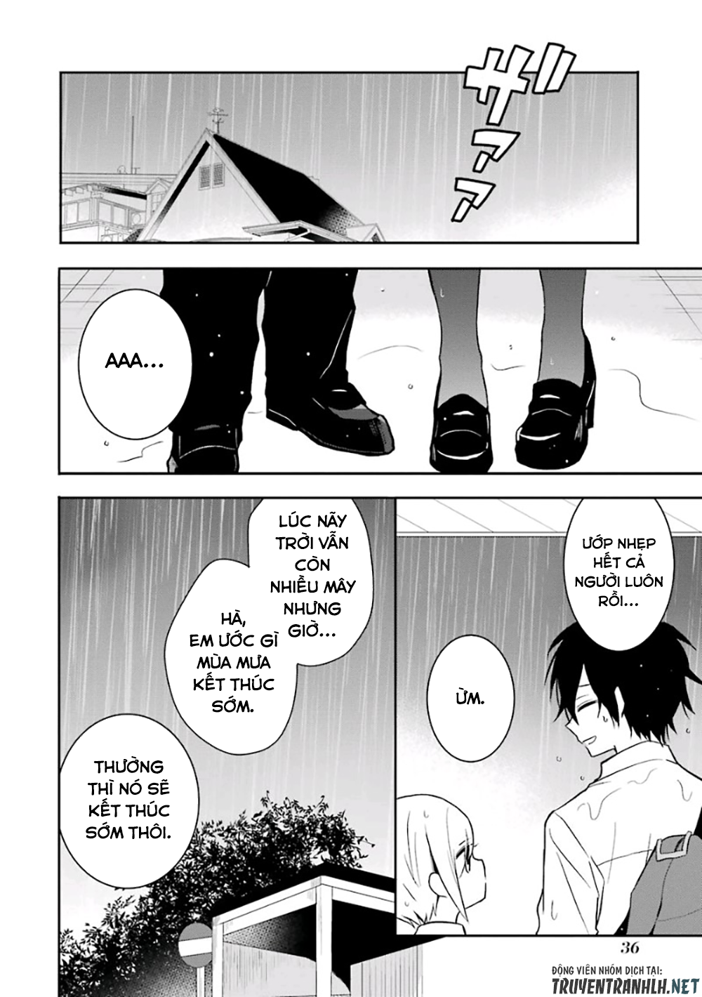 ore ha inu de wa arimasen Chapter 14 - Trang 2