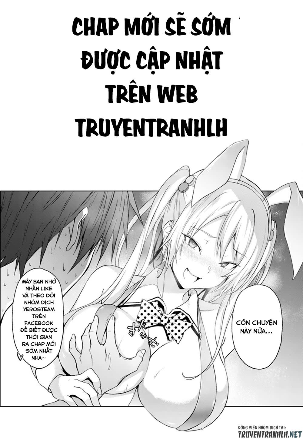 ore ha inu de wa arimasen Chapter 16 - Trang 2