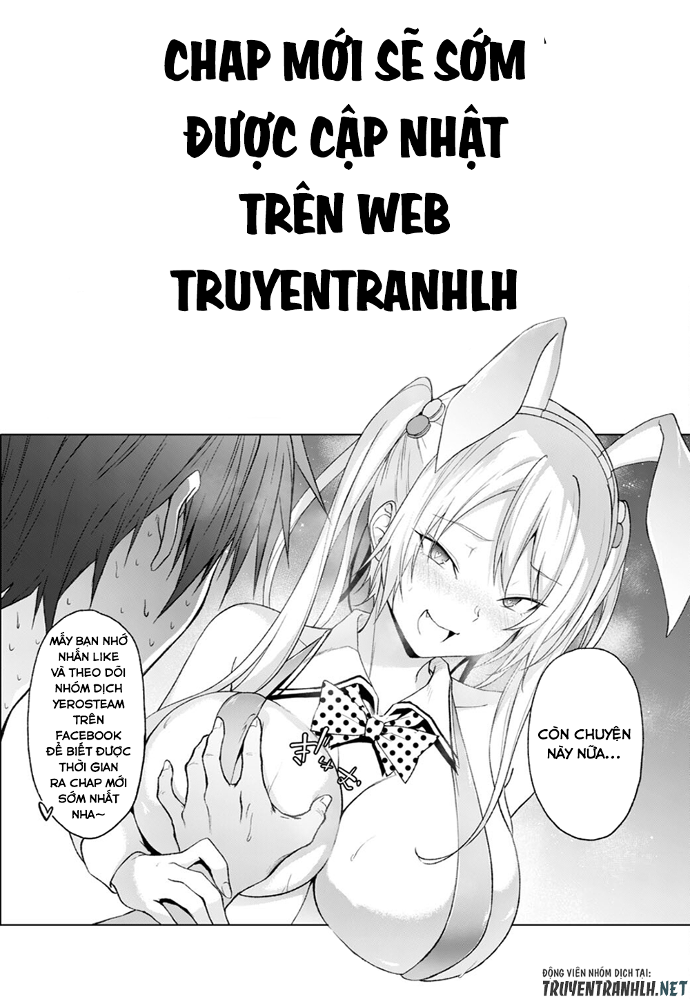 ore ha inu de wa arimasen Chapter 14 - Trang 2