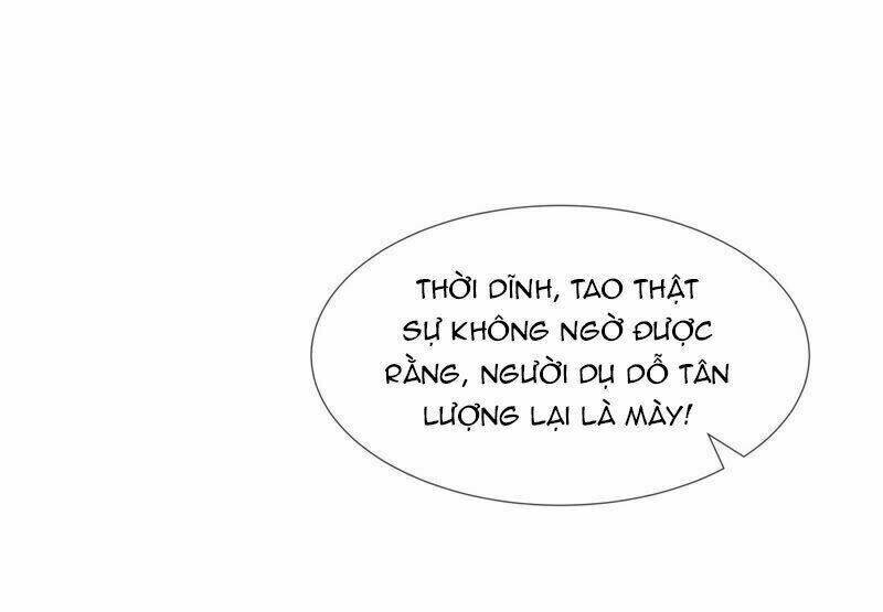 chiến lược lãng mạn của thịnh thiếu Chapter 7 - Next Chapter 8