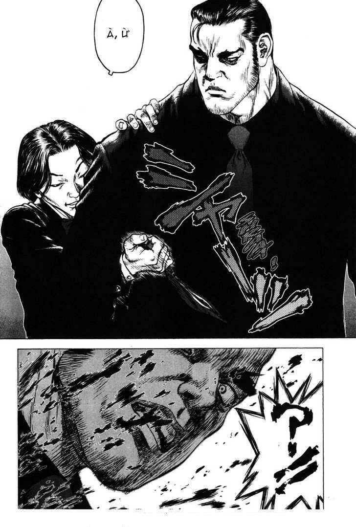 Sun-ken Rock Chapter 39 - Next Chapter 40