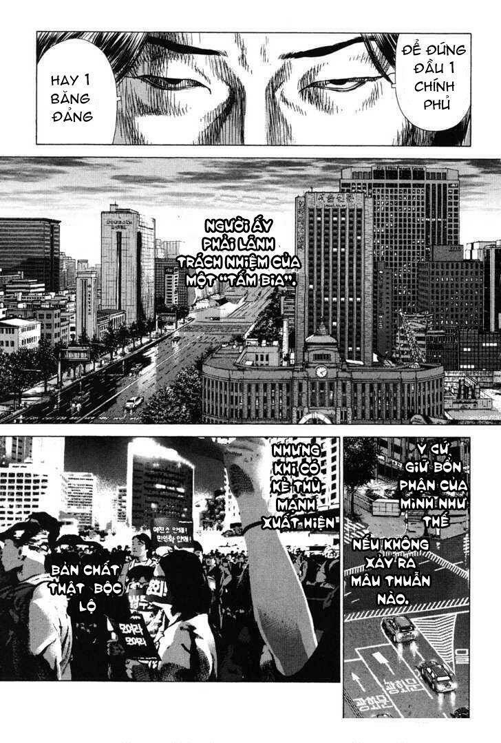 Sun-ken Rock Chapter 39 - Next Chapter 40