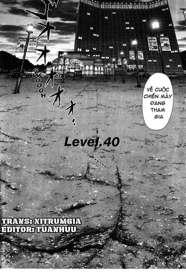 Sun-ken Rock Chapter 40 - Next Chapter 41