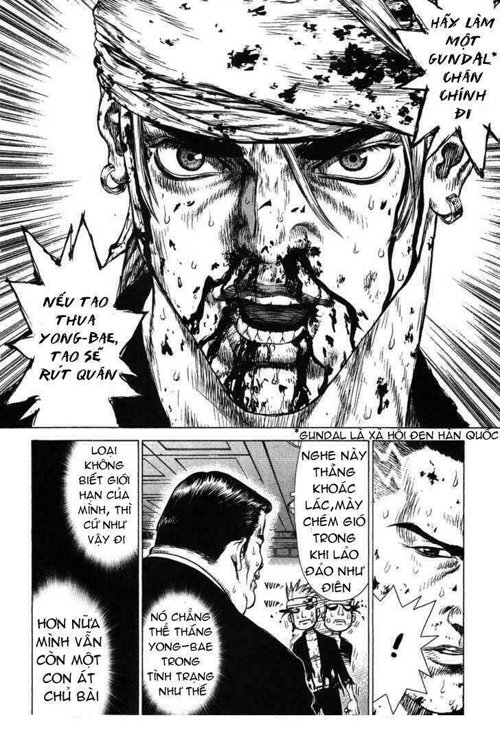 Sun-ken Rock Chapter 40 - Next Chapter 41