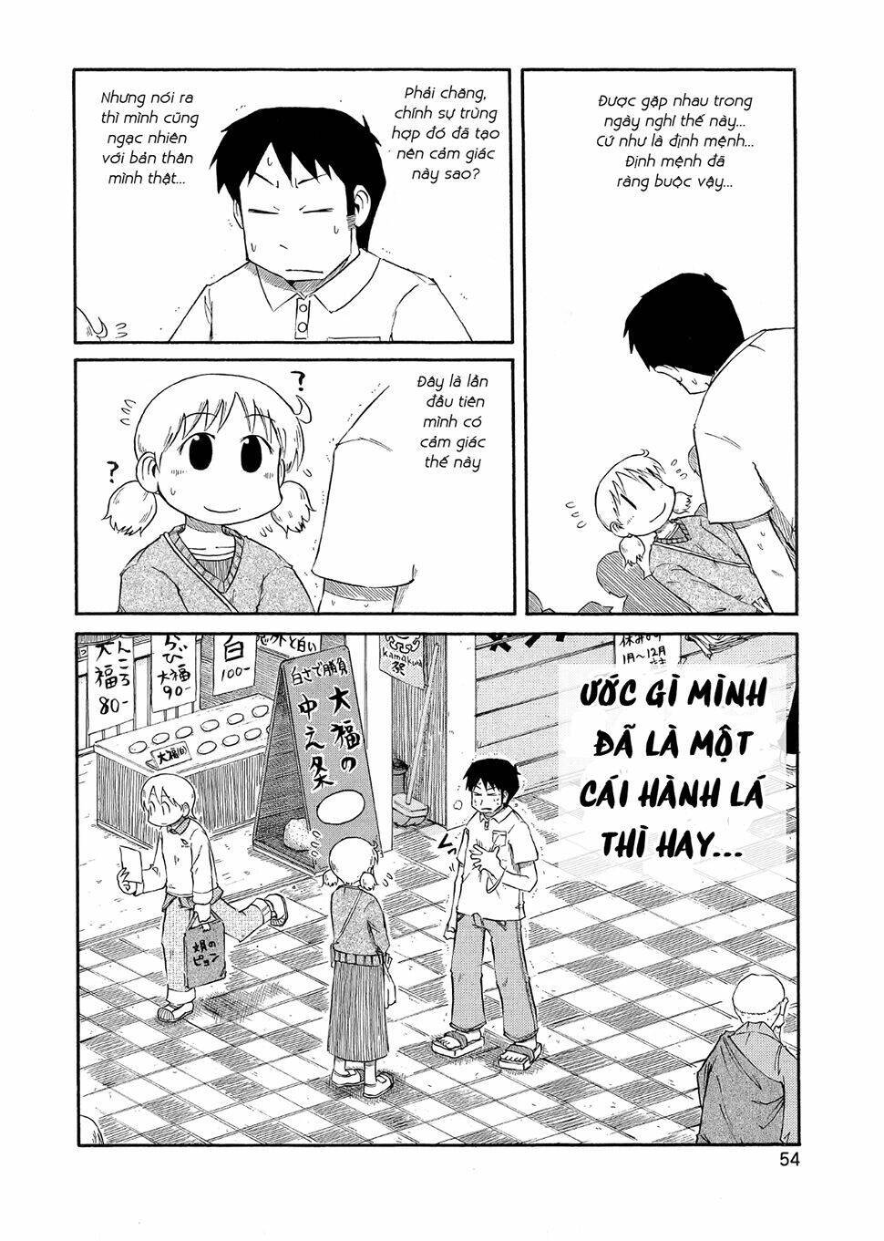 nichijou chương 77 - Next chương 78