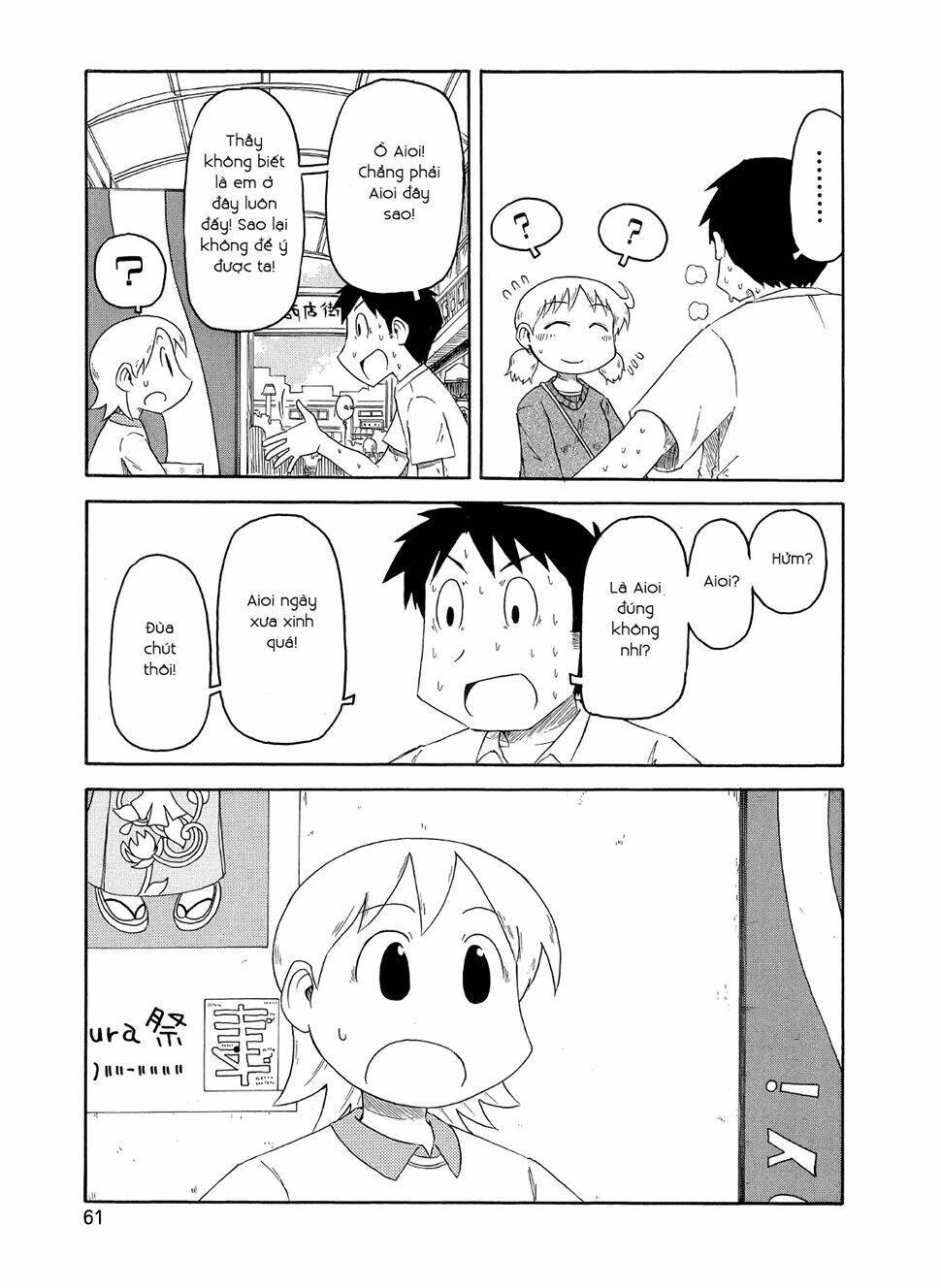 nichijou chương 77 - Next chương 78