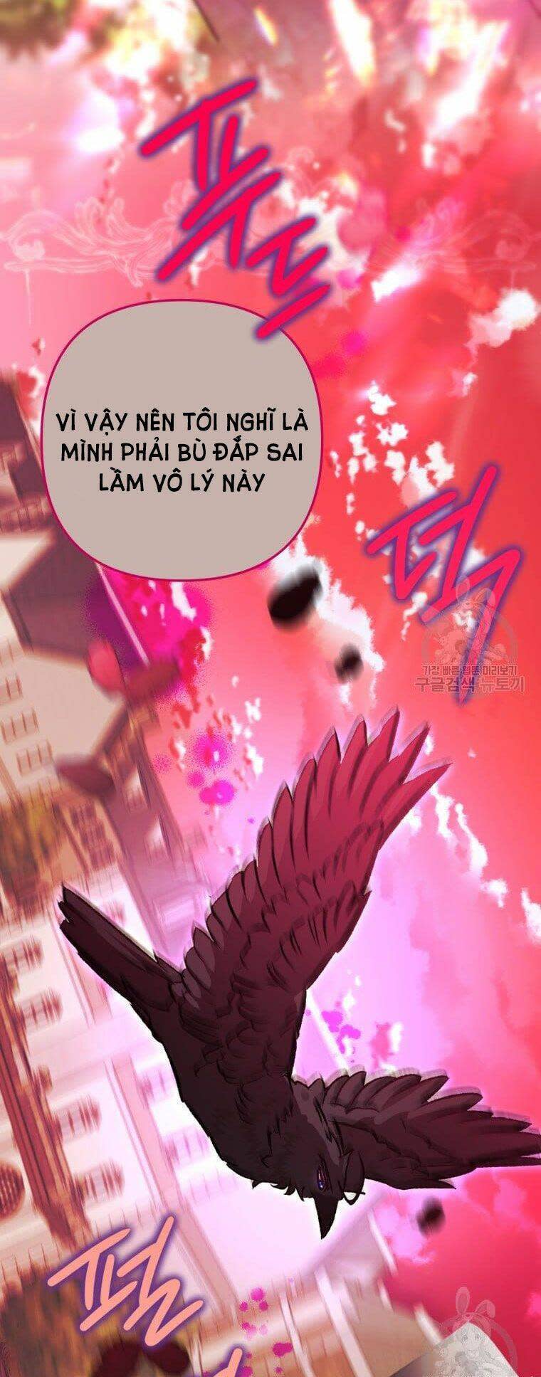 bỗng nhiên tôi trở thành quạ đen!! Chap 67.5 - Next Chapter 67.1