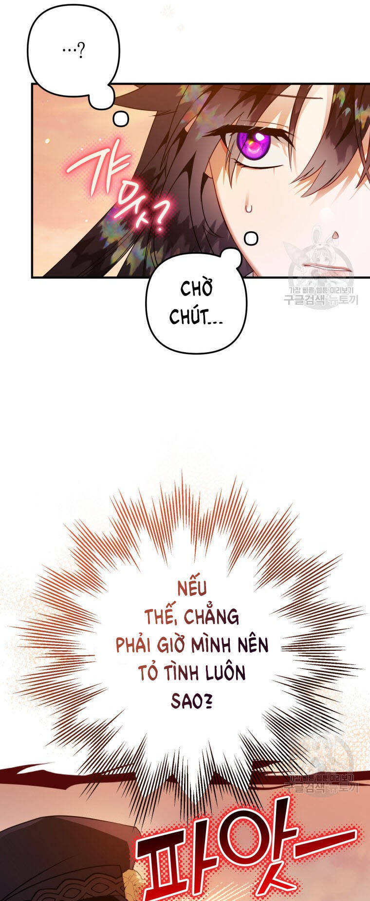 bỗng nhiên tôi trở thành quạ đen!! chapter 54 - Next chapter 55