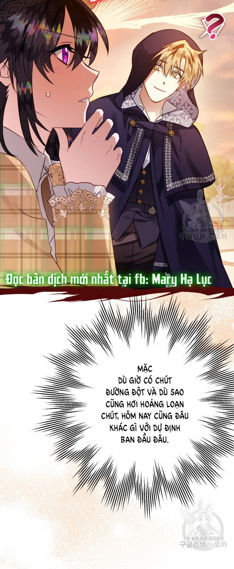 bỗng nhiên tôi trở thành quạ đen!! chapter 54 - Next chapter 55