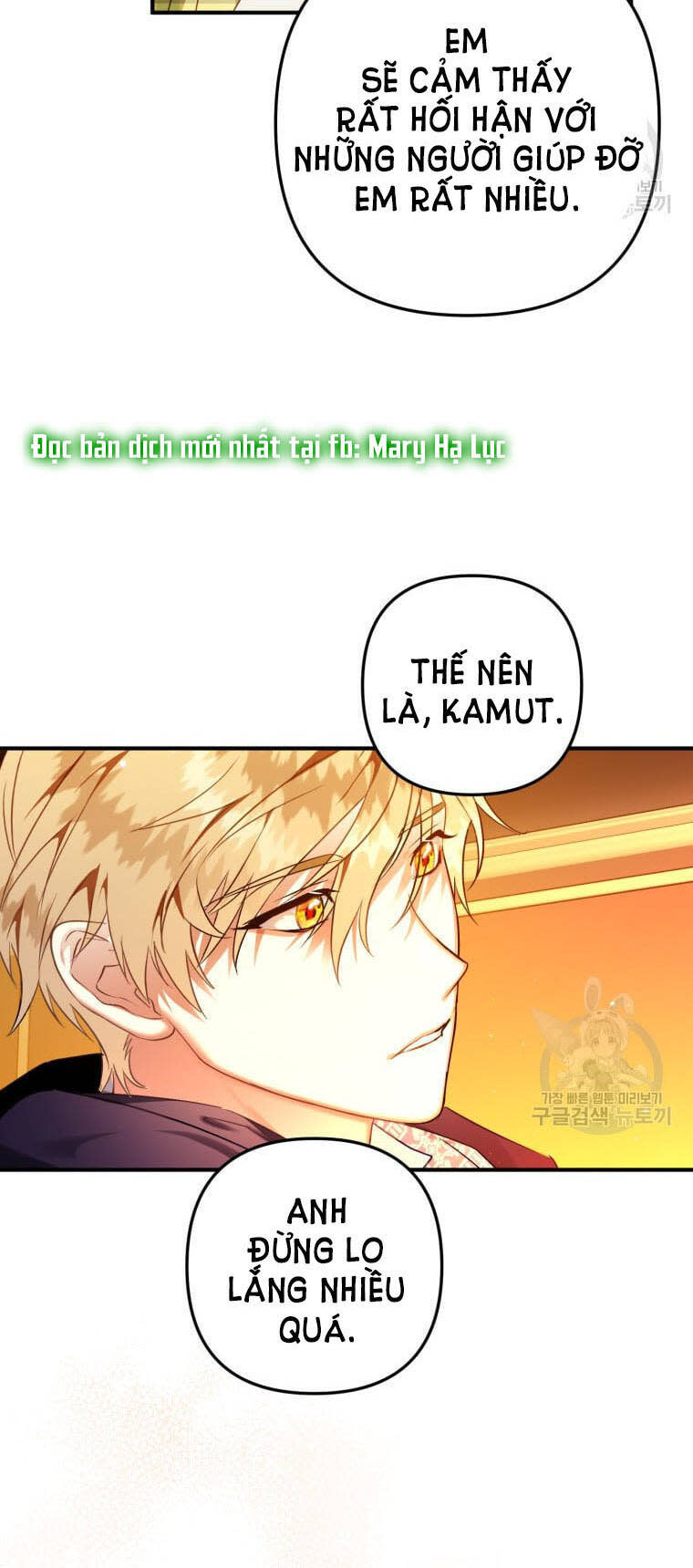 bỗng nhiên tôi trở thành quạ đen!! chapter 54 - Next chapter 55