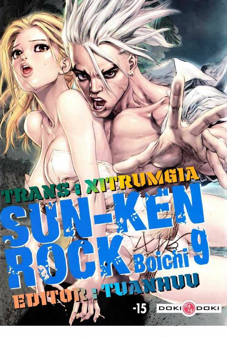 Sun-ken Rock Chapter 50 - Next Chapter 51