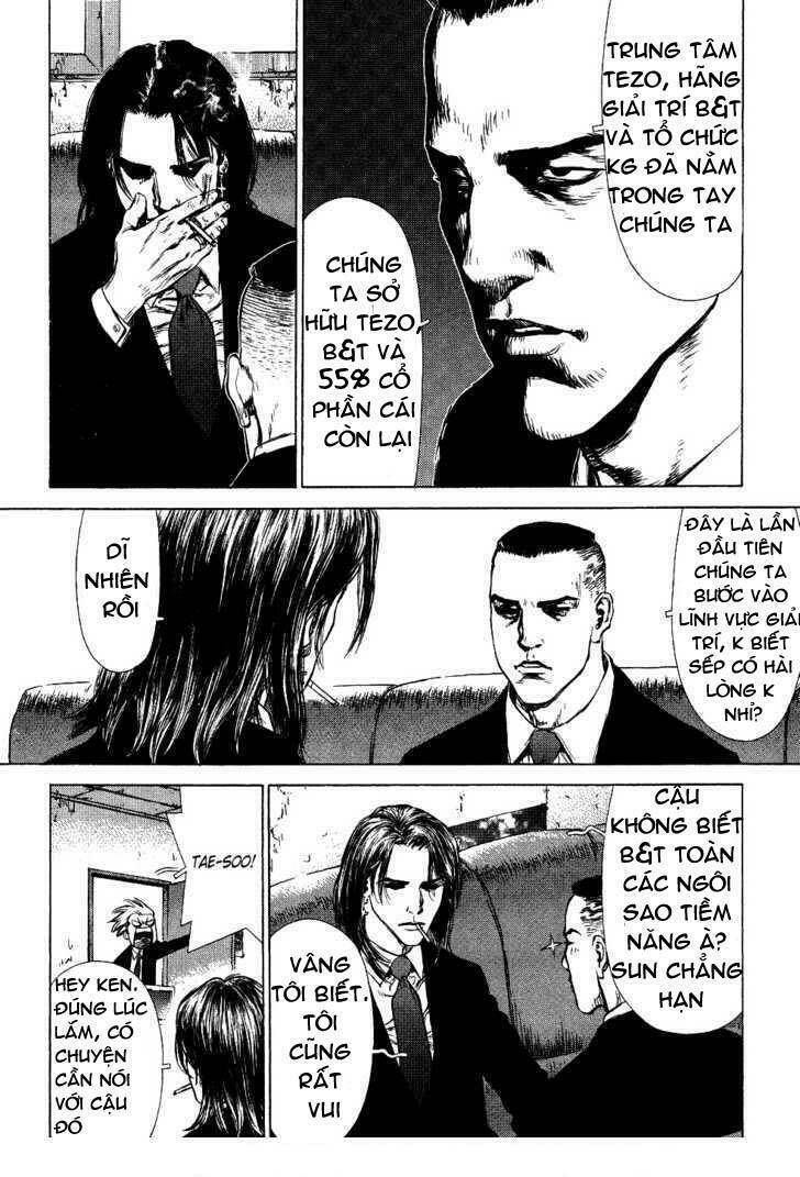 Sun-ken Rock Chapter 50 - Next Chapter 51