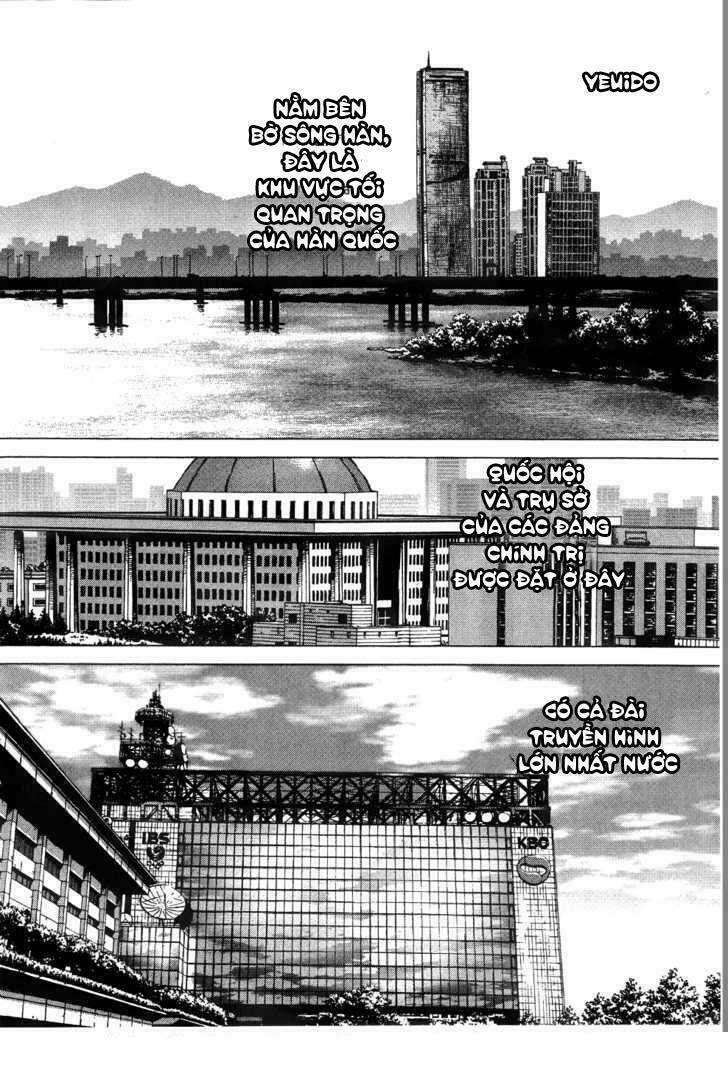 Sun-ken Rock Chapter 50 - Next Chapter 51