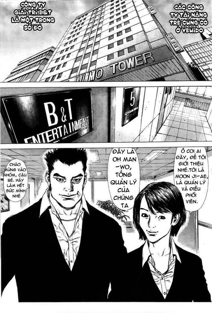 Sun-ken Rock Chapter 50 - Next Chapter 51