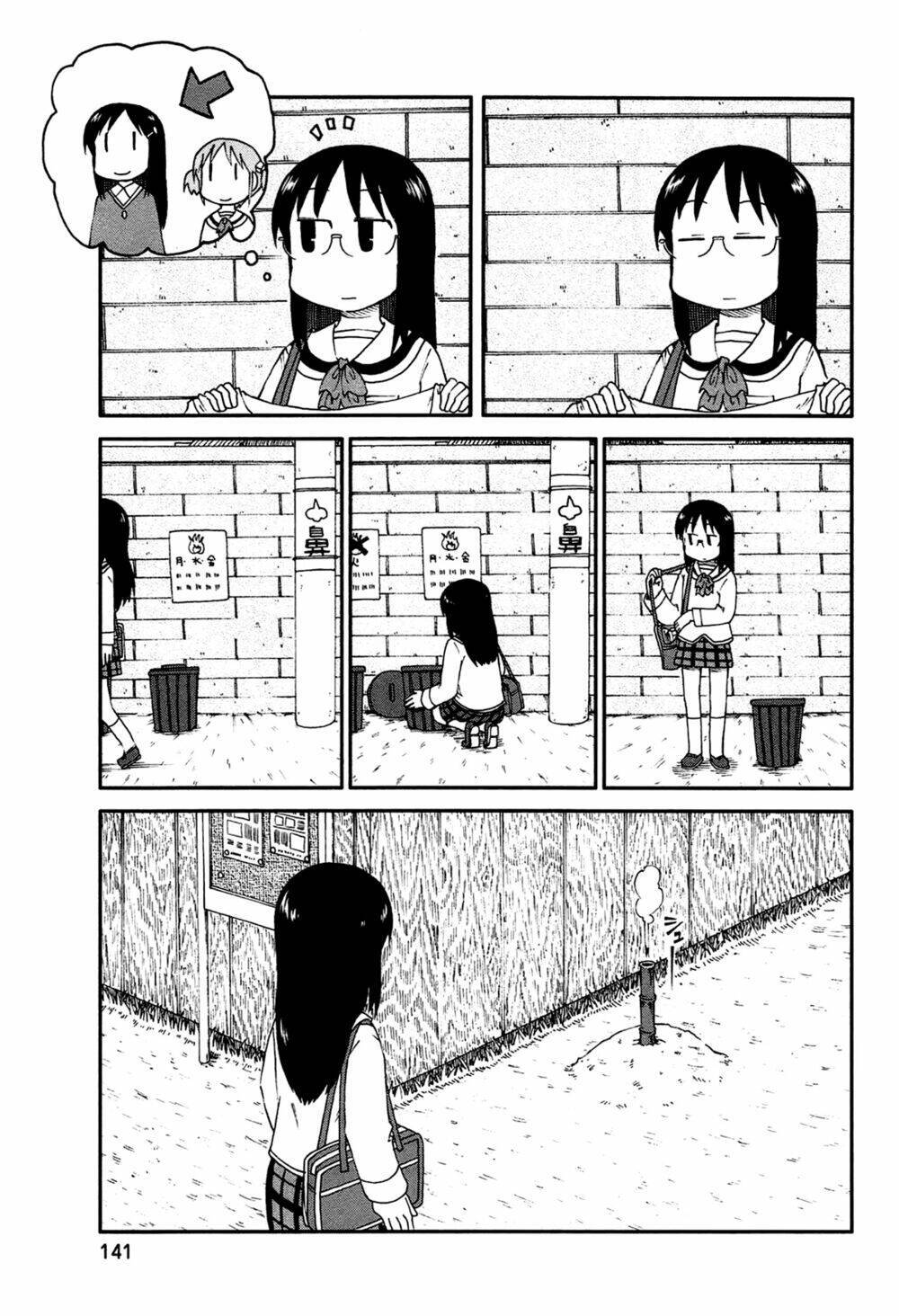 nichijou chương 143 - Next chương 144