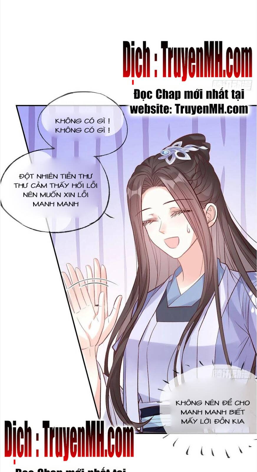 kiều mỵ phu lang, tại tuyến lục trà chapter 96 - Next chapter 97