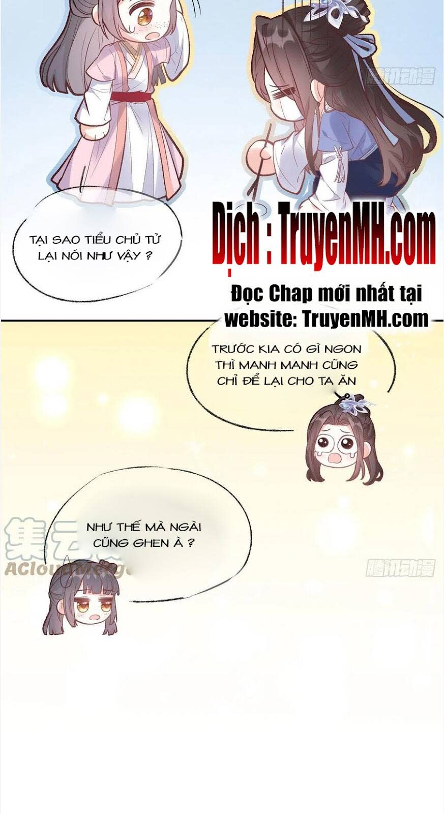 kiều mỵ phu lang, tại tuyến lục trà chapter 96 - Next chapter 97