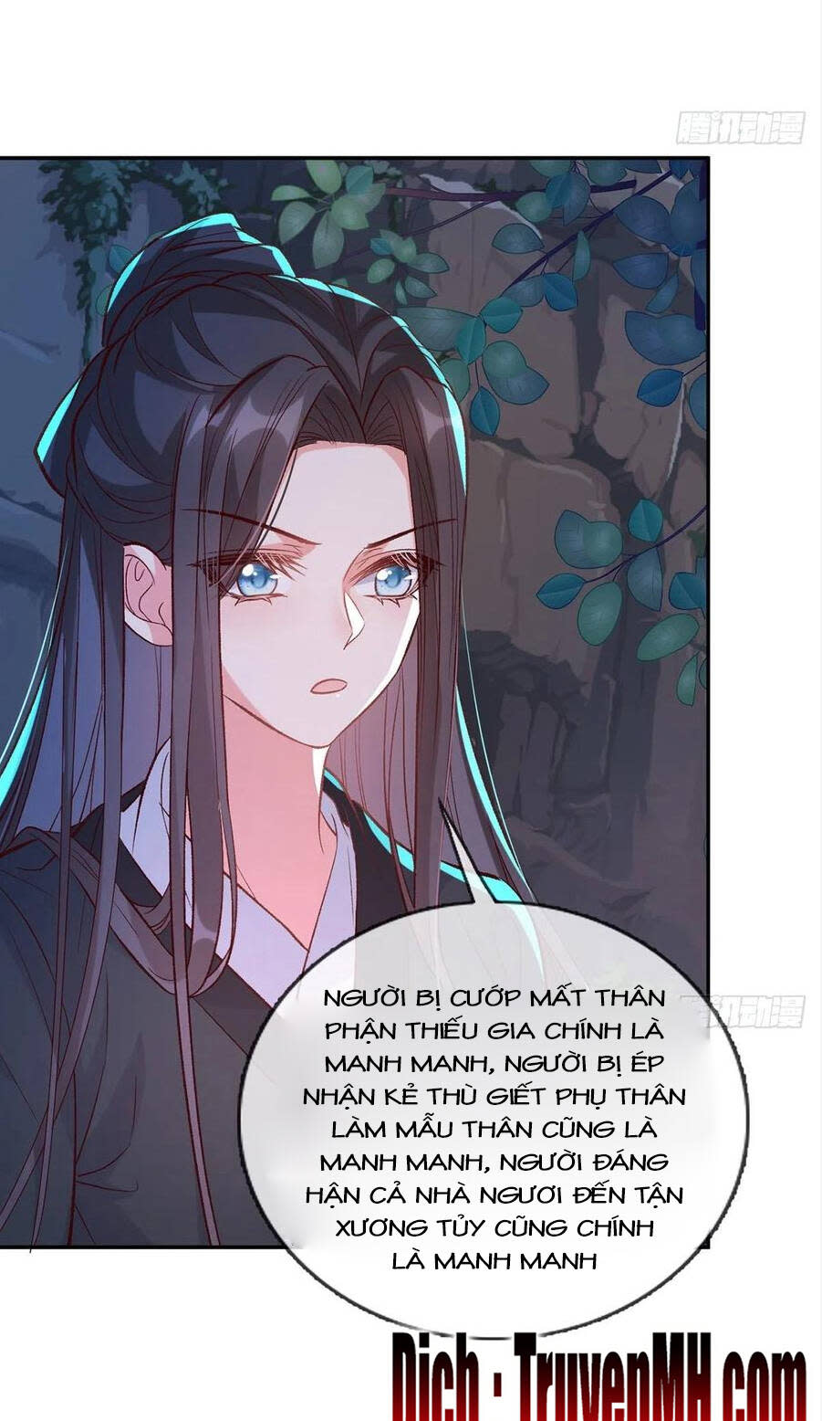 kiều mỵ phu lang, tại tuyến lục trà chapter 84 - Next chapter 85