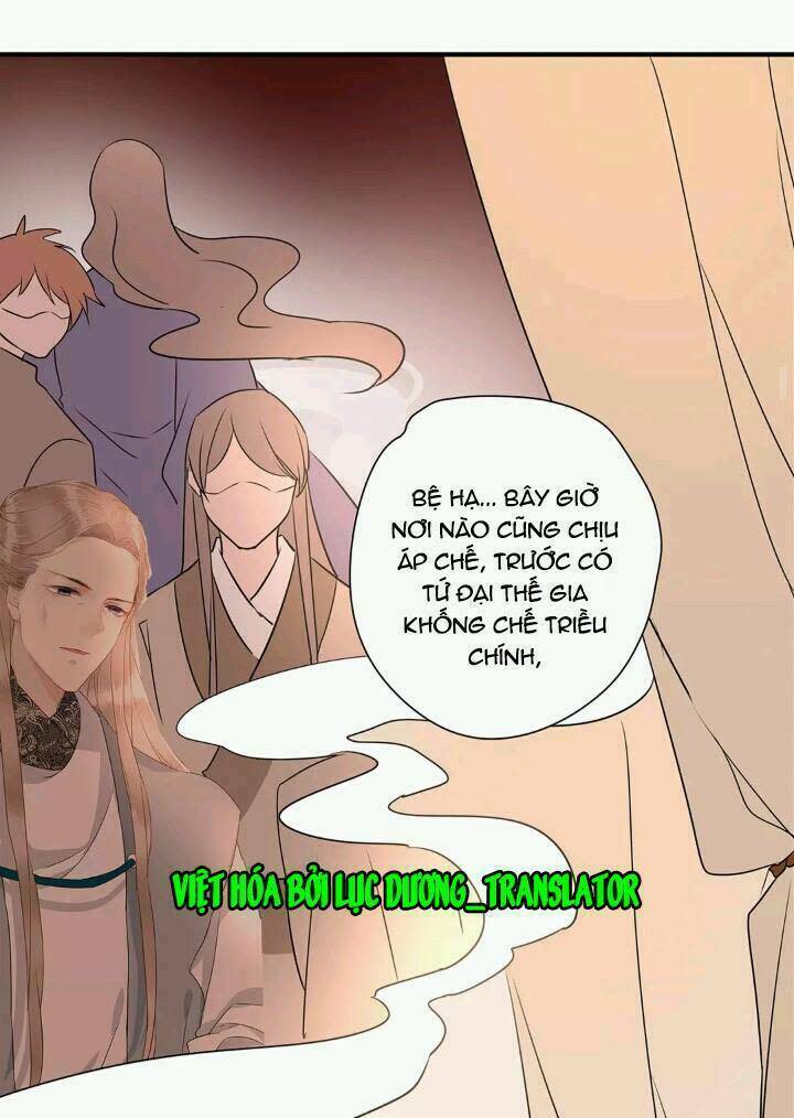 Công Chúa Giá Đáo Chapter 10 - Next Chapter 11