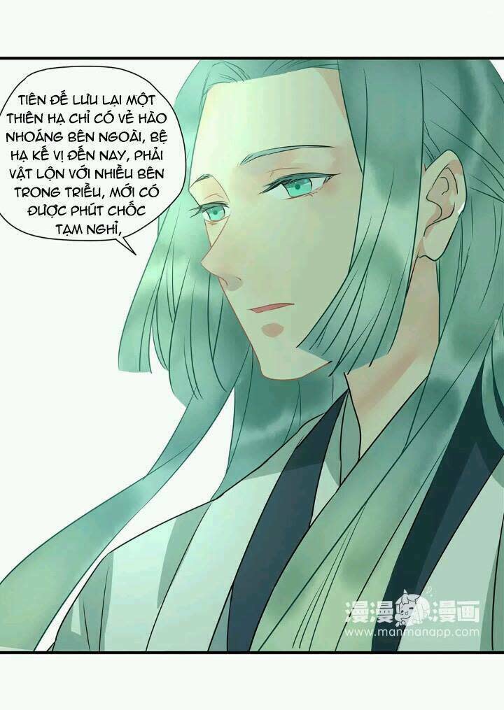 Công Chúa Giá Đáo Chapter 10 - Next Chapter 11