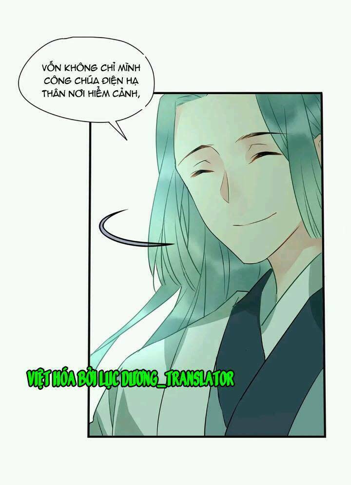 Công Chúa Giá Đáo Chapter 10 - Next Chapter 11