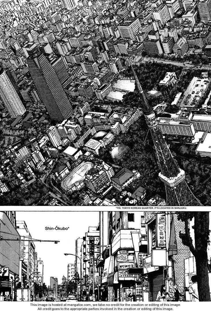 Sun-ken Rock Chapter 59 - Next Chapter 60