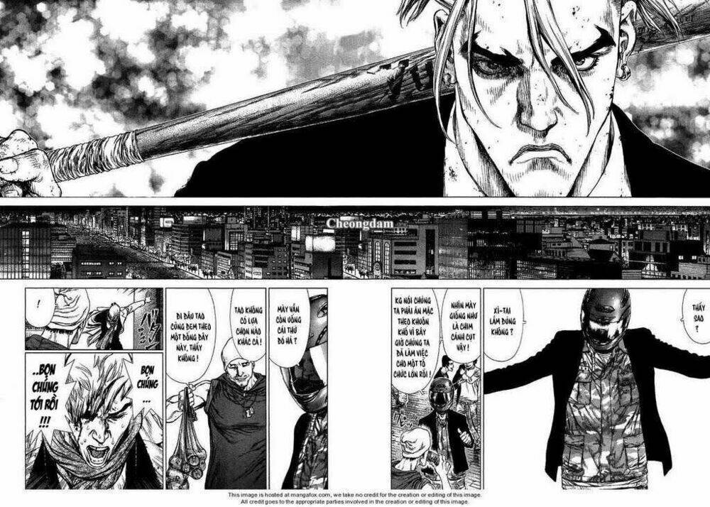 Sun-ken Rock Chapter 70 - Next Chapter 71