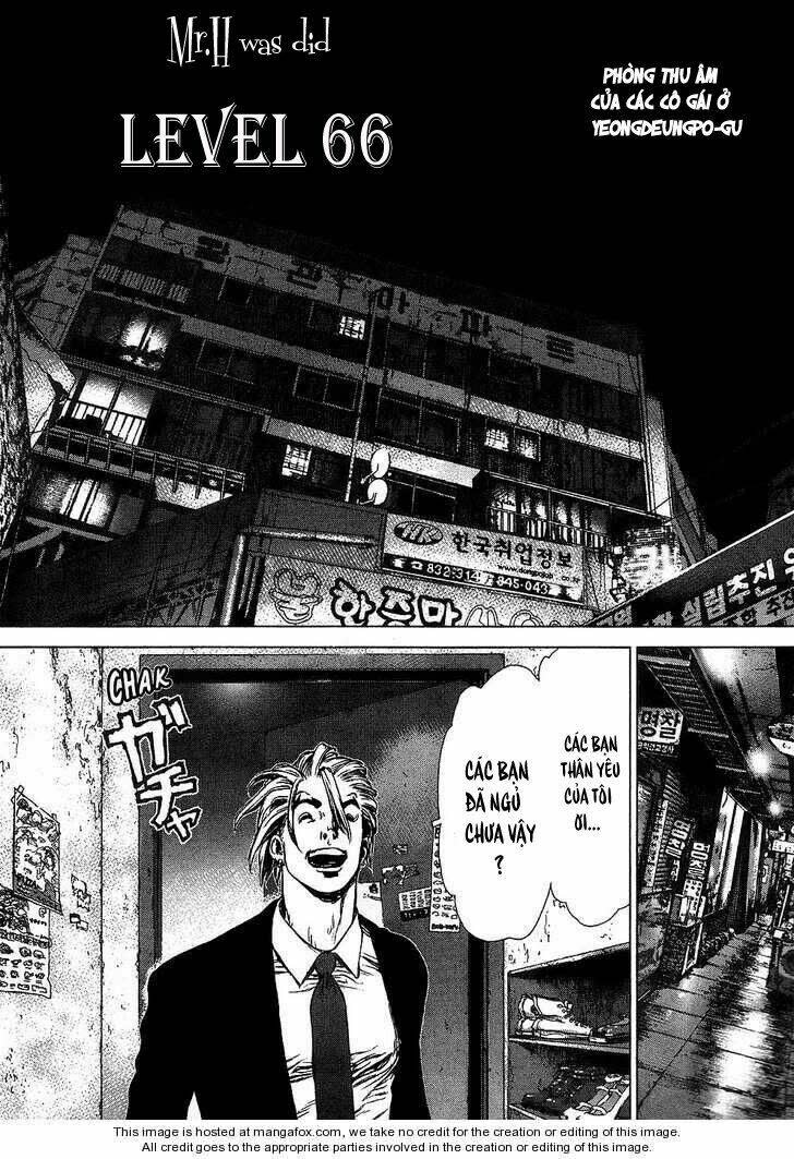 Sun-ken Rock Chapter 66 - Next Chapter 67