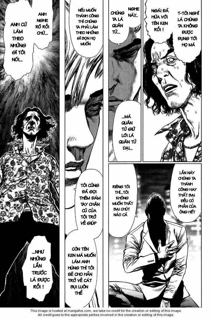 Sun-ken Rock Chapter 65 - Next Chapter 66