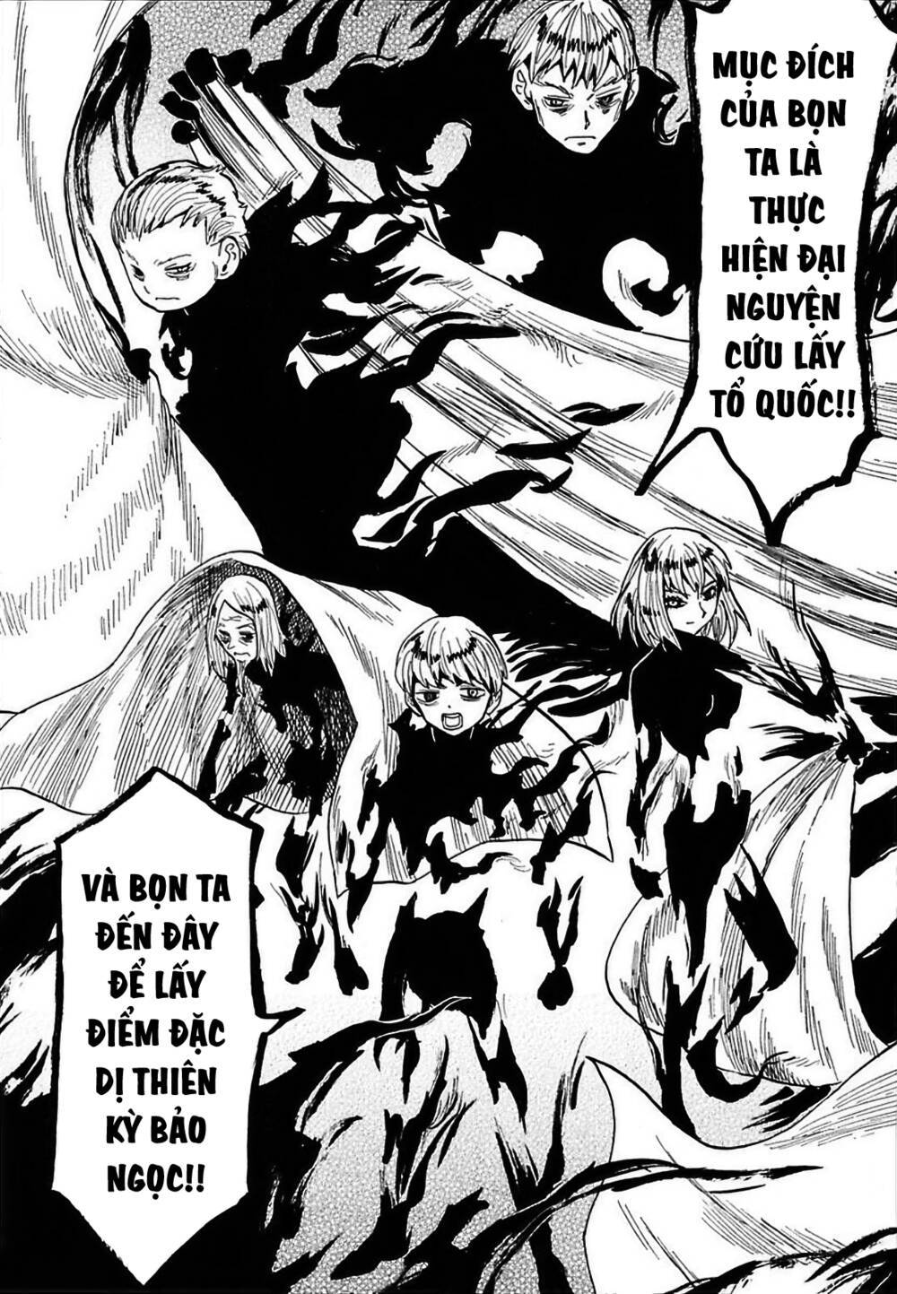 sengoku youko chương 52 - Next chapter 53