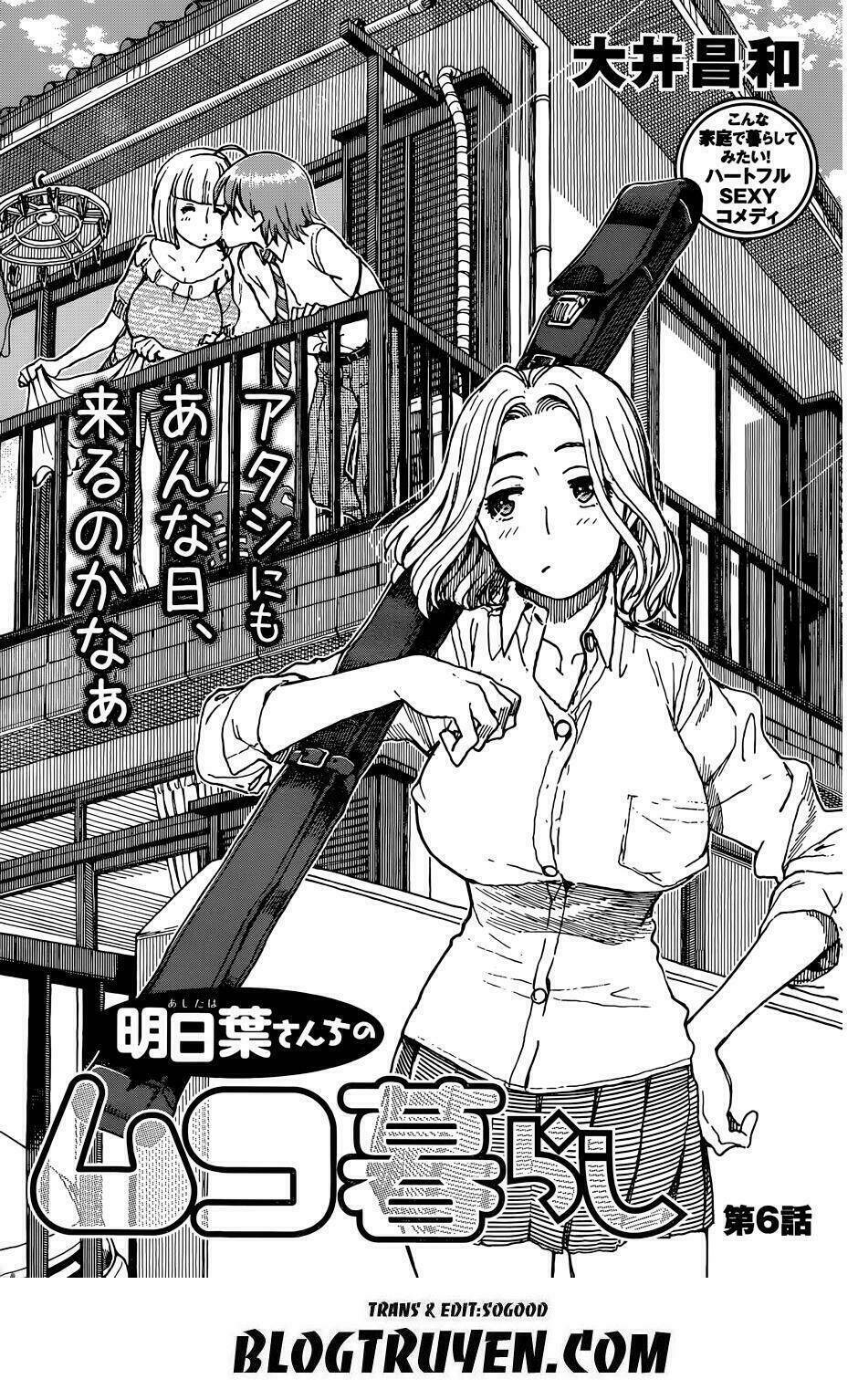 Ashitaba-San Chi No Muko Kurashi Chapter 6 - Next Chapter 7