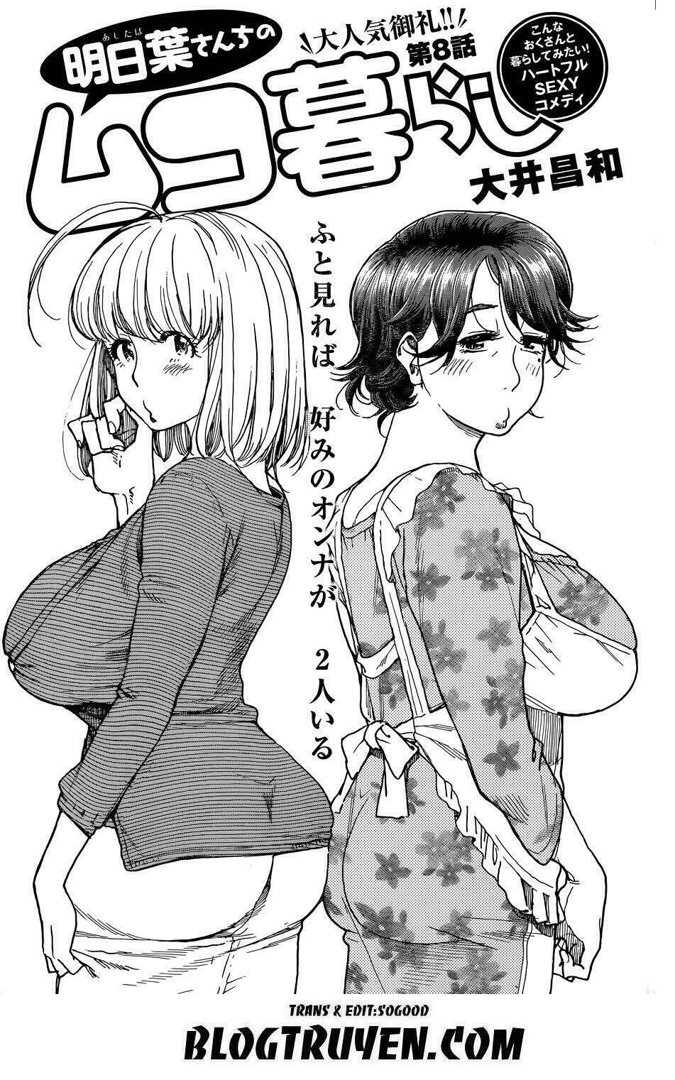 Ashitaba-San Chi No Muko Kurashi Chapter 8 - Next Chapter 9