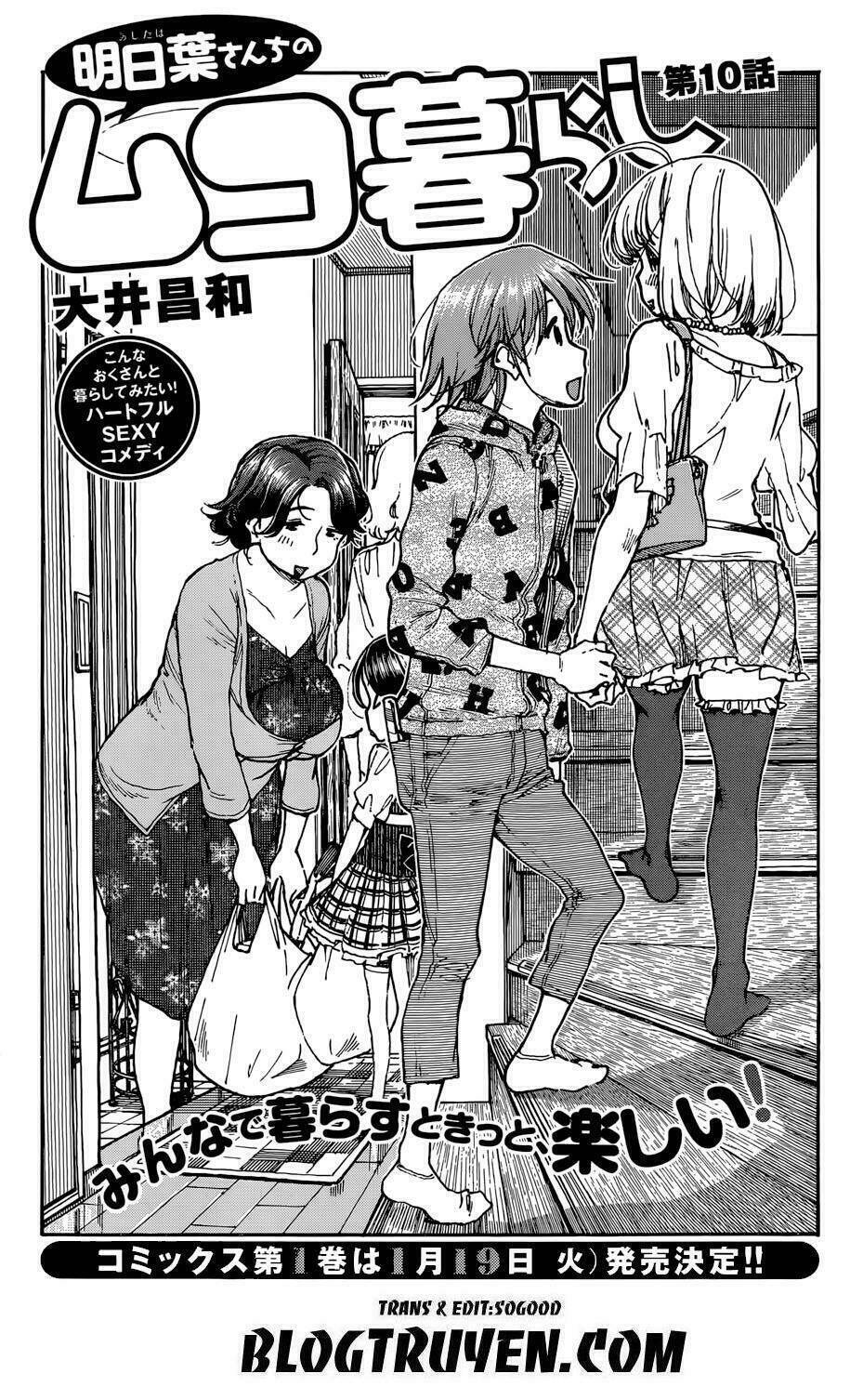 Ashitaba-San Chi No Muko Kurashi Chapter 10 - Next Chapter 11