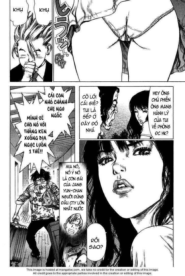 Sun-ken Rock Chapter 62 - Next Chapter 63