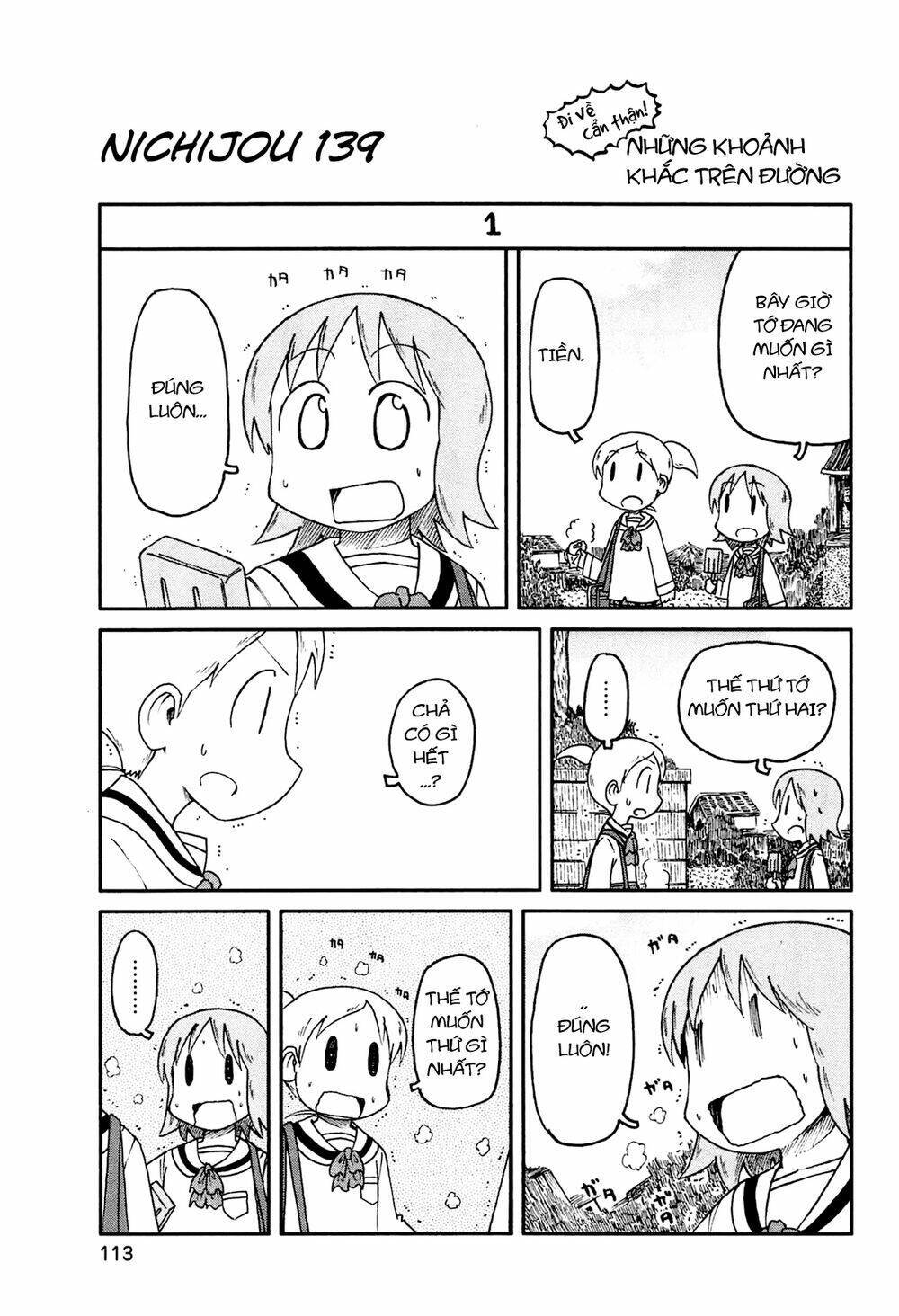 nichijou chương 139 - Next chương 140