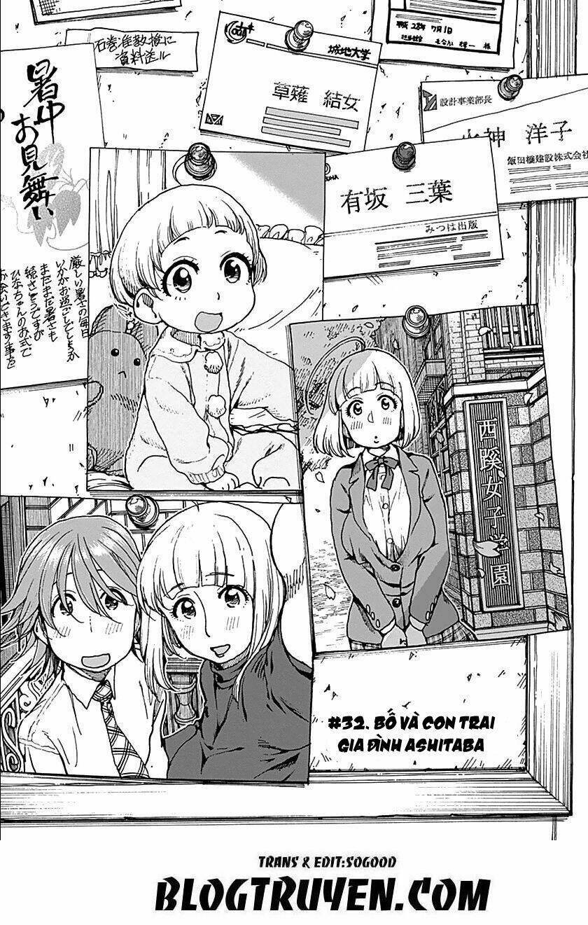 Ashitaba-San Chi No Muko Kurashi Chapter 32 - Next Chapter 33