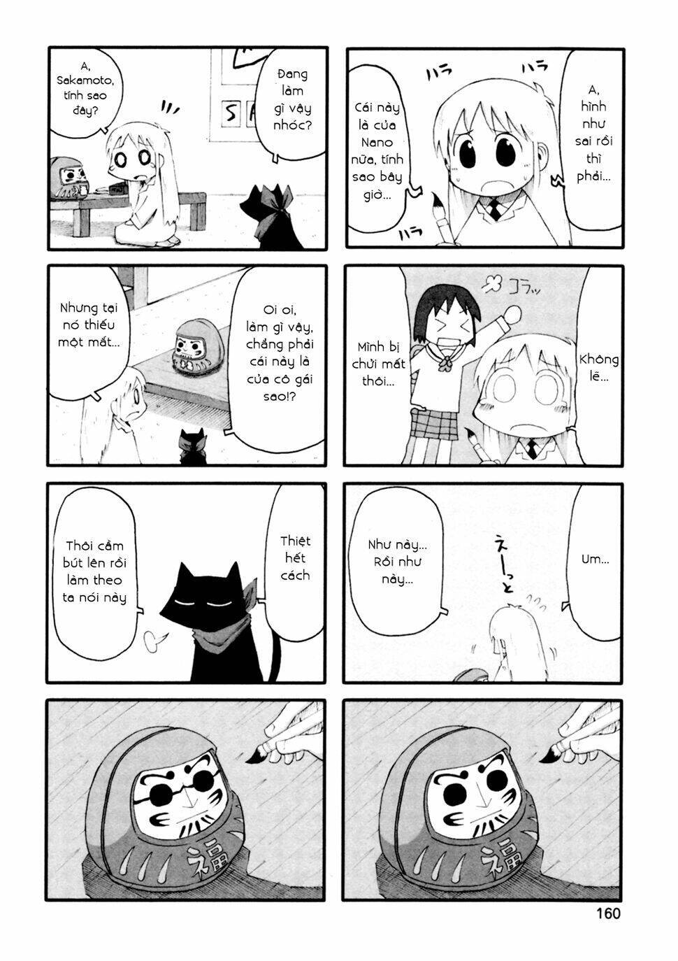 nichijou chương 72 - Next chương 73