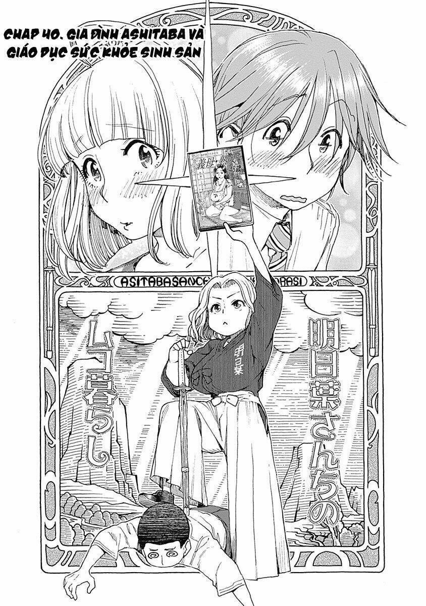 Ashitaba-San Chi No Muko Kurashi Chapter 40 - Next Chapter 41